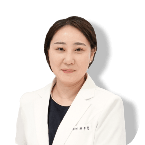 권수현