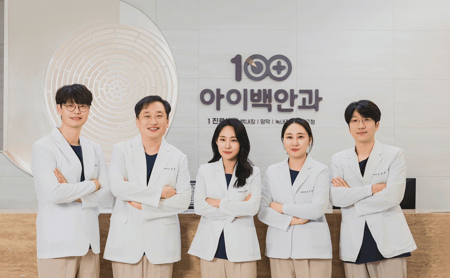 대구안과 노안백내장 흐릿한 시야와 노안 증상 함께 확인