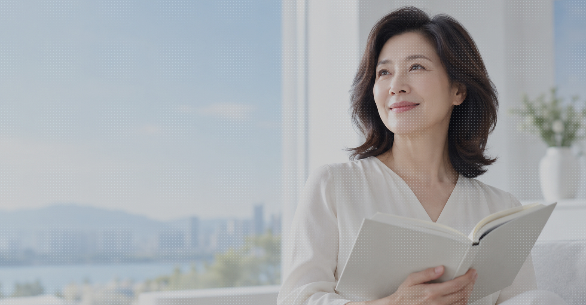 노안 렌즈수술