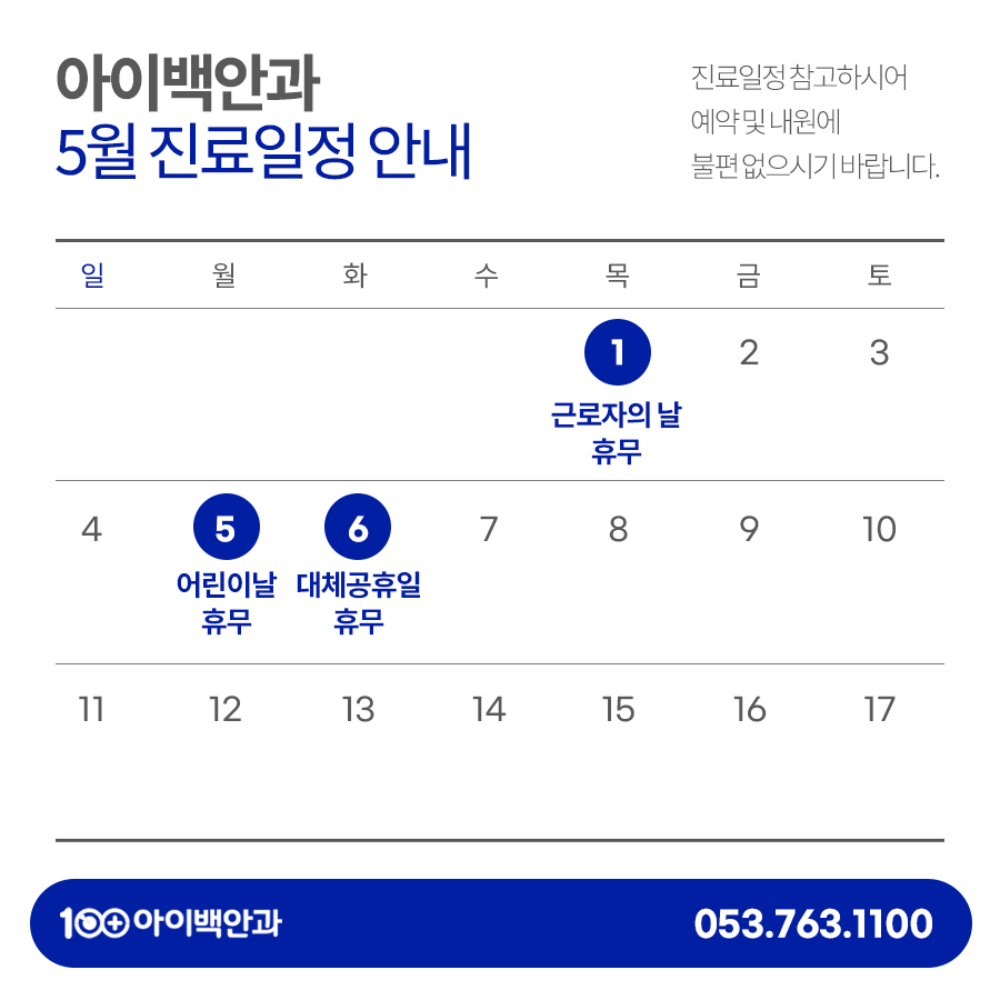 팝업이미지